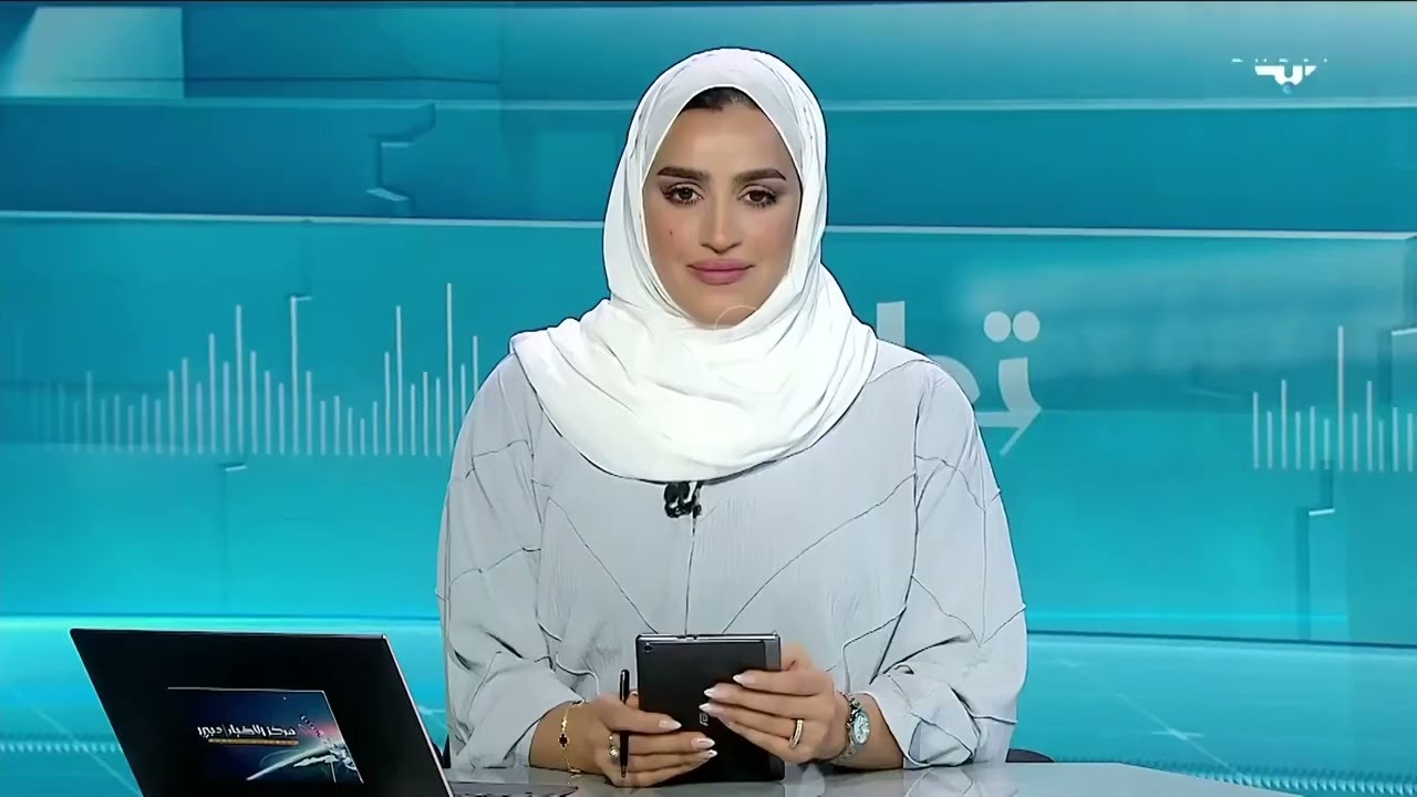DubaiTV: Intro Business News 2022 (2022/02/28)