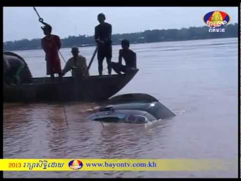 BTV Morning News Car into river 5-9-2013