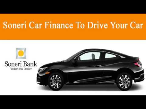 Soneri Bank Car Finance   For Today Update News