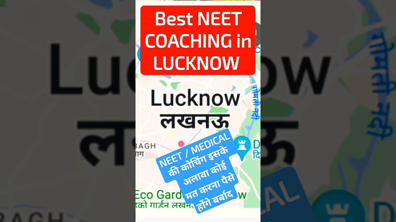 Best NEET / Medical Coaching in Lucknow #neet #medicalcoaching #neetaspirants #lucknow  #news