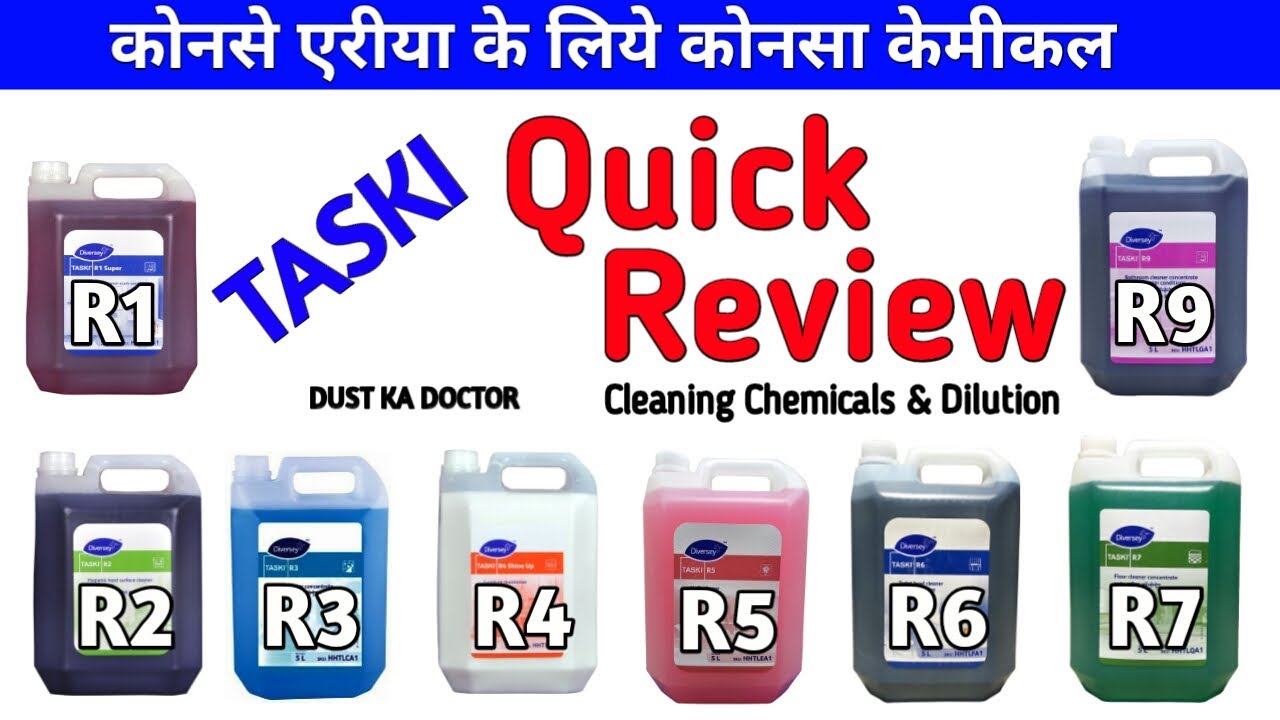 TASKI | Diversey  | cleaning Chemical #taski