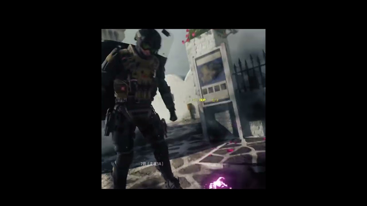 exécution  #cod #codclips #funny #fyp  #warzone #mw3 #callofduty#streamer #mw3warzone #edit