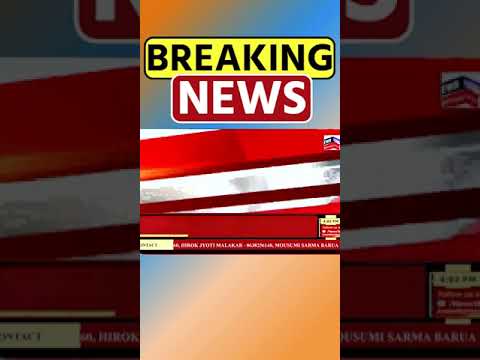 Breaking | আজি ICUৰ পৰা কেবিনলৈ অনা হ’ব জুবিনক | Zubeen Garg |  29-07-2024