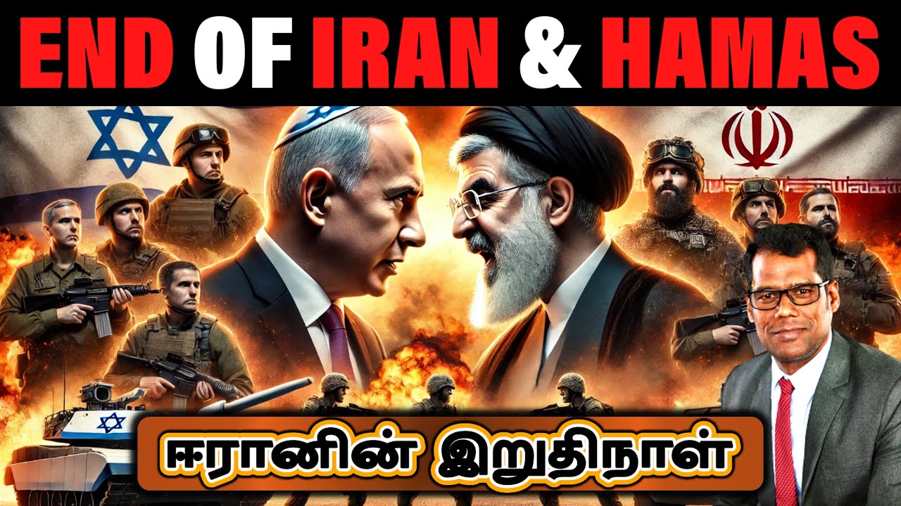 இஸ்ரேலுக்கு செல்லும் இந்திய ஆயுதங்கள் | BrahMos Goes to Israel | India joins US Force | TAMIL | SKA