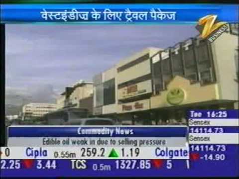 News At 4 with Dr. Subhash Goyal, 16th Jan 2007, Zee Business