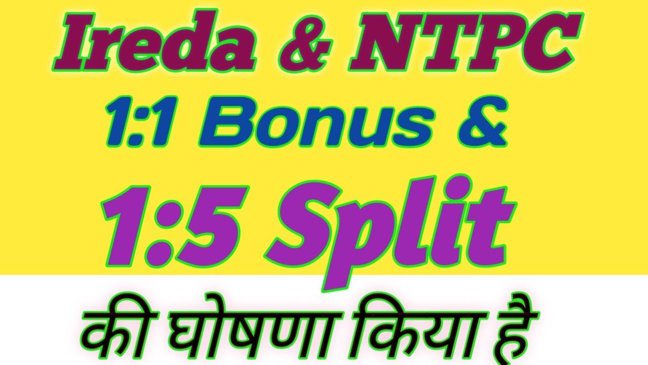 Ireda Share Latest News Today ! Ireda Share Analysis, NTPC Share Latest News Today